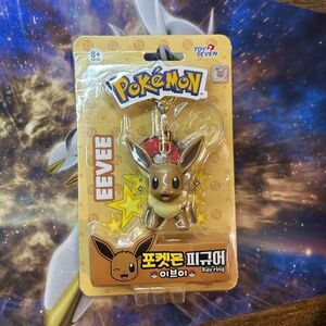 Pokémon EEVEE keychain figure